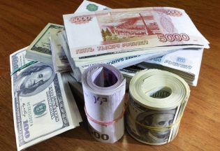 Обмен валют на черном рынке Харькова