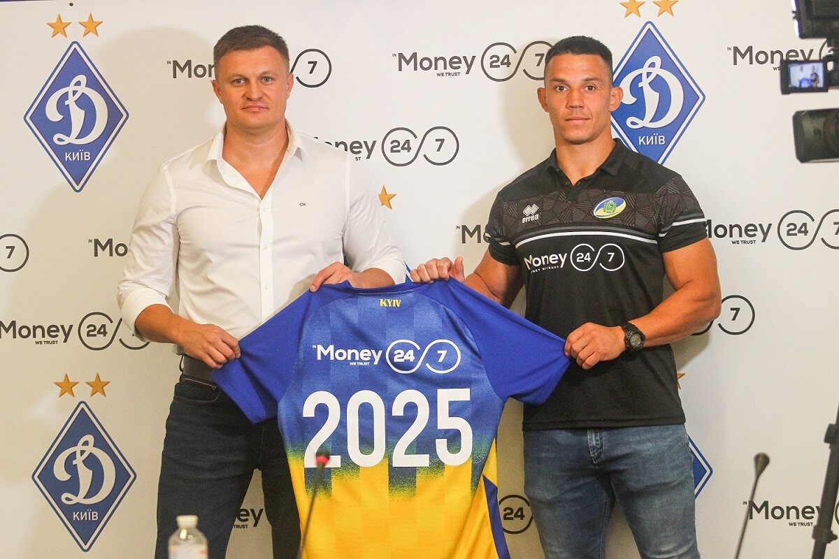 партнерство Money24 з Dynamo Kyiv
