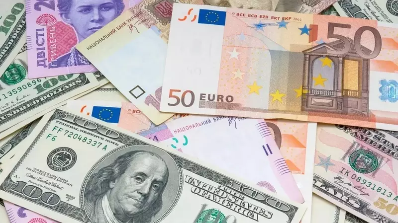 обмін популярних валют у Харкові
